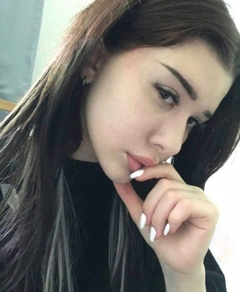 Женя